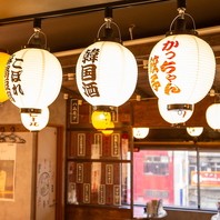 ネオ大衆居酒屋 餃子のかっちゃん 難波道頓堀店の写真