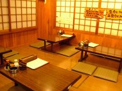 魚や 今日しかない 旬平 しゅんぺい 難波中店の写真