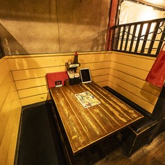 串カツ居酒屋 心斎橋のおあしすの写真