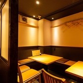 焼鳥 ぼんぞ 心斎橋店の写真