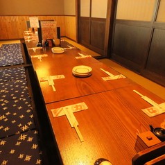 力丸 炉ばた焼 たぬき茶屋の写真