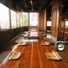 炭火焼と笑処 まこ家 なんば2号店の写真