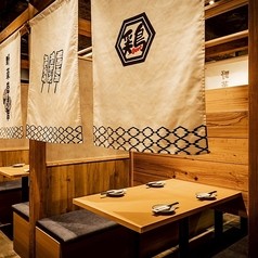 博多とり皮串と野菜巻き串 とり酒場 難波店の写真