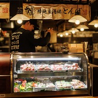 野菜巻き×地鶏×釜飯 難波とんぼ別館の写真