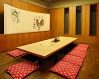 灯り家 日本橋店 (あかりや)の写真