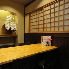 和食居酒屋しゅんの写真
