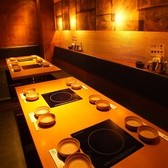 しゃぶしゃぶ温野菜 鍋 八丁堀店の写真