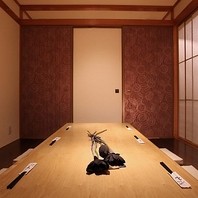 居酒屋 牛タンとおでん 山崎 八重洲本店の写真