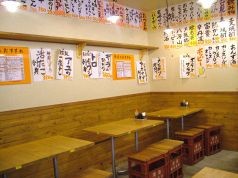呑処 おか吉 人形町一丁目店の写真