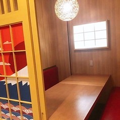 創作和食 四ツ葉の写真