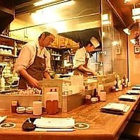 伊勢廣 京橋本店の写真