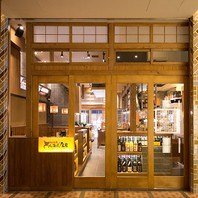 牡蠣場北海道厚岸 コレド室町の写真