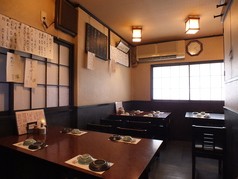 山葵の写真