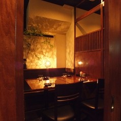 居酒屋 箱根 日本橋店の写真