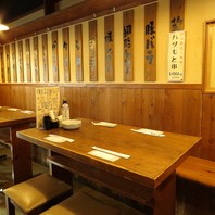 元祖やきとり串八珍 八丁堀店の写真