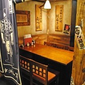 九州料理居酒屋 神屋流 博多道場 八重仲ダイニング 八重洲店の写真