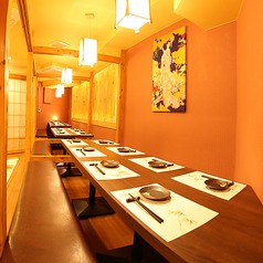 九州うまいもん居酒屋 薩摩吉兆 東京八重洲店の写真