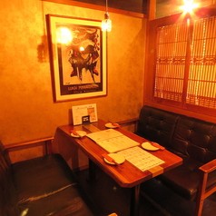 京ばし 無花果 ichijikuの写真