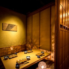 地鶏居酒屋 兼坂 東京・大手町店の写真