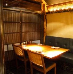 うま酒 かこいや 丸の内二丁目店の写真