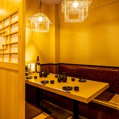 彩り和食 和が家 東京駅八重洲店の写真