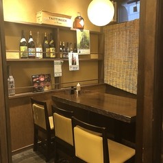 銀座漁港 快海の写真