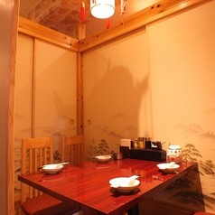 本格中華 龍記 京橋店の写真