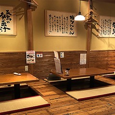 博多もつ鍋やまや 丸の内店の写真