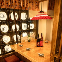 トロ政 東京駅八重洲店の写真
