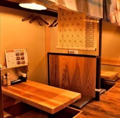 吉月酒場の写真