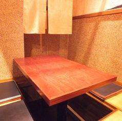 九州沖縄三昧 ナンクルナイサーきばいやんせー 京橋店の写真