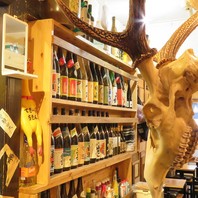 ロックウェルズ ハマ横丁店の写真