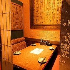 食べ飲み空間 SUMILE～菫～の写真