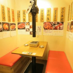 大阪焼肉・ホルモン ふたご 立川店の写真