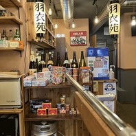 焼肉 羽衣苑の写真