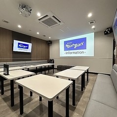 カラオケBanBan 立川駅北口本店の写真