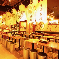 もつ鍋 お多福 立川店の写真