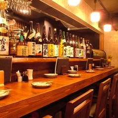 楽今 らっこんの写真