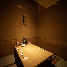 千の庭 立川店の写真