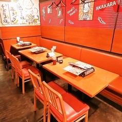 赤から立川北口店の写真
