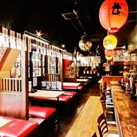 居酒屋いくなら俺んち来い。立川店の写真