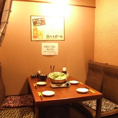 博多もつ鍋・鉄鍋餃子 だいやめの写真