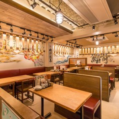 肉汁餃子のダンダダン 高槻店の写真