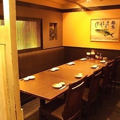 居酒屋 海鮮料理 さかなや道場 高槻店の写真