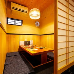 鮨 つきの木の写真
