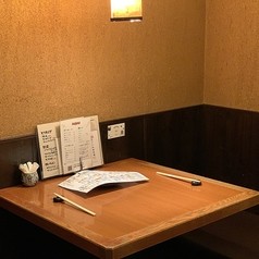 うまいもんや 大之介の写真