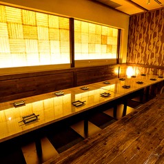 居酒屋 えん高槻店の写真