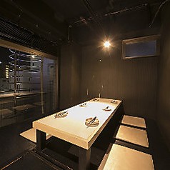 居酒屋 源氣屋高槻の写真