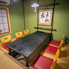 八方美人の写真