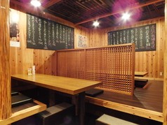 炭火ダイニング いとうの写真
